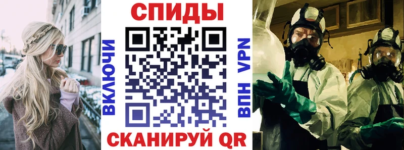 купить закладку  Павловский Посад  Amphetamine VHQ 