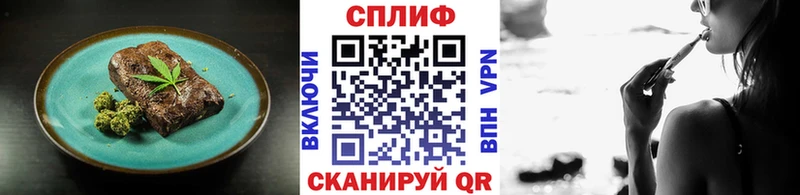 Canna-Cookies марихуана Павловский Посад