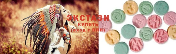 прущая мука Волосово