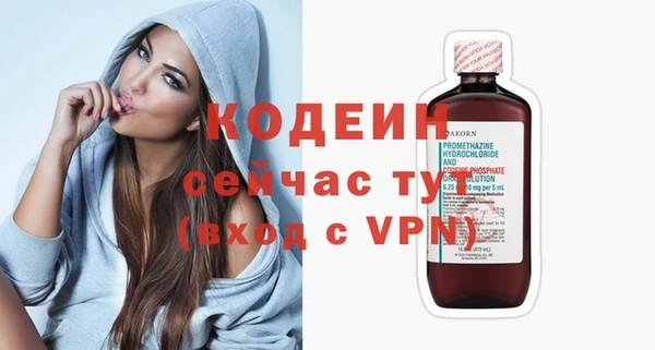прущая мука Володарск