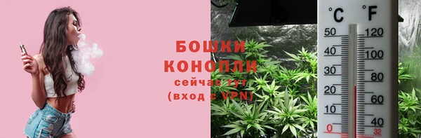 круглые Волоколамск