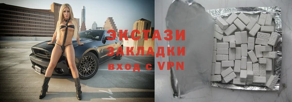 прущая мука Волосово