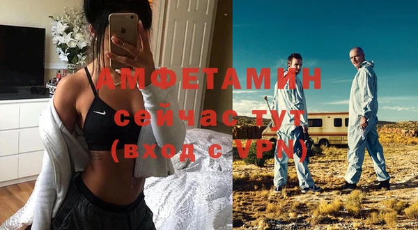круглые Волоколамск