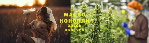 тгк Ростов