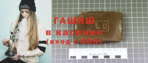 тгк Ростов