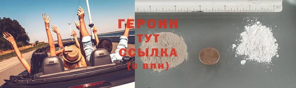 круглые Волоколамск