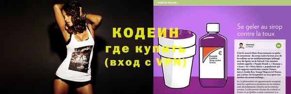 круглые Волоколамск