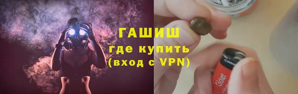 круглые Волоколамск