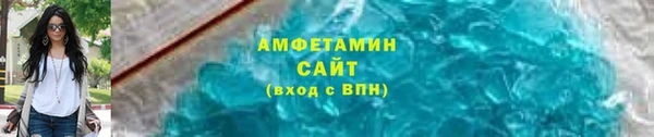 круглые Волоколамск