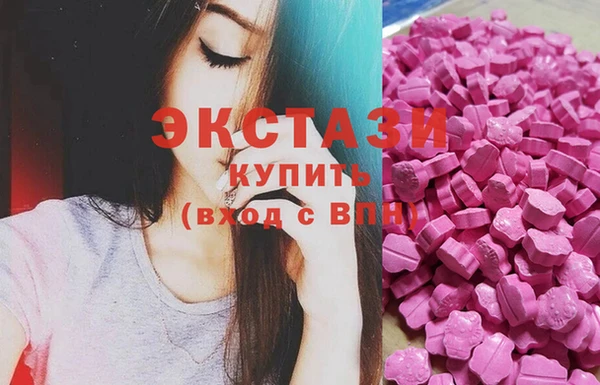 прущая мука Володарск