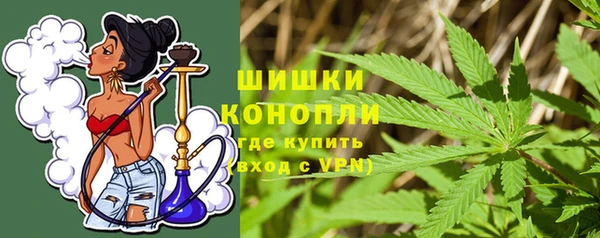прущая мука Волосово