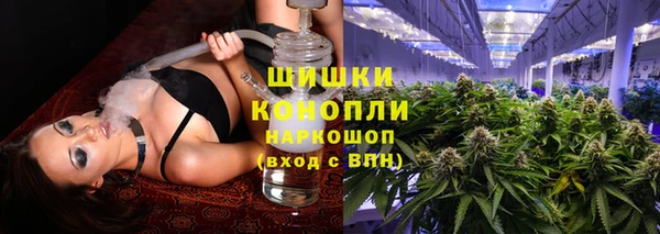 тгк Россошь