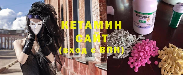 круглые Волоколамск