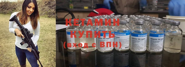 прущая мука Володарск