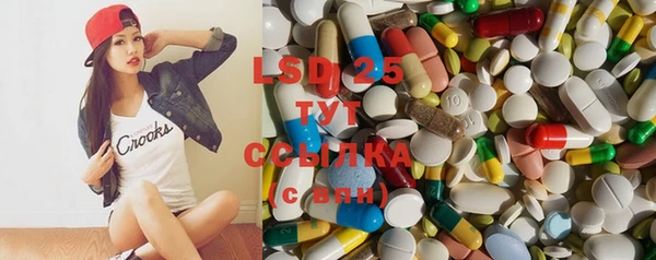 прущая мука Володарск