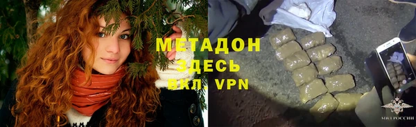 прущая мука Волосово