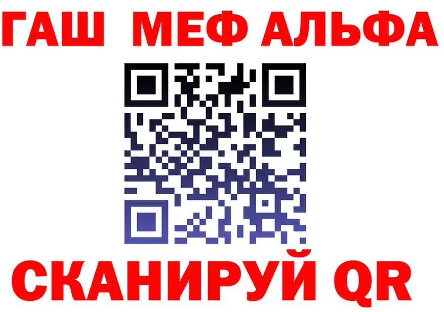 МЕТАДОН VHQ зеркало это KRAKEN Павловский Посад