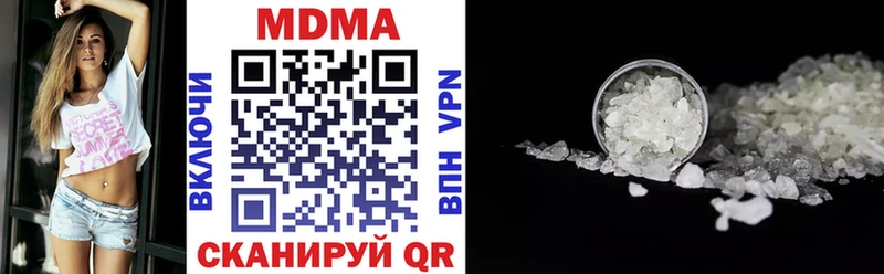МДМА crystal  Павловский Посад 