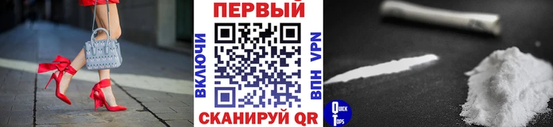 МЕТАМФЕТАМИН винт  цена   Павловский Посад 