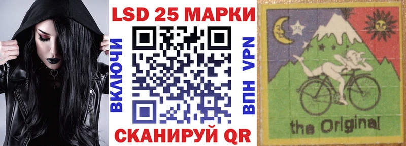наркотики  Павловский Посад  OMG ссылки  Марки N-bome 1,8мг 