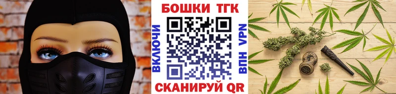 МАРИХУАНА индика  Павловский Посад 
